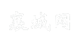 襄城网